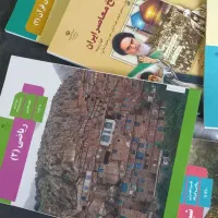 ۹ کتاب ۱۱ تجربی/ ۱۴۰۴|کتاب و مجله آموزشی|تنکابن, |دیوار