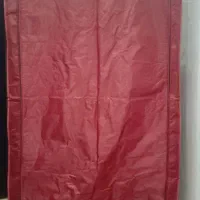 جارختخوابی