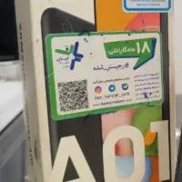 گوشی10سامسونگ بفروش میرسه