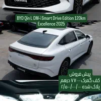 تویوتا، هیوندا، نیسان، میتسوبیشی، ام جی|خودرو سواری و وانت|اهواز, کیانپارس |دیوار