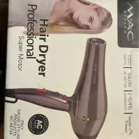 سشوار حرفه ای مک