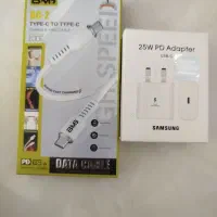 شارژر