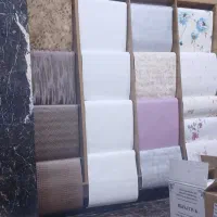 حراج کاغذ دیواری در کهریزک