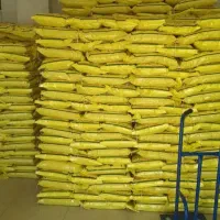 برنج عنبر بو شمال/ عمده/ اعلاء/ تضمینی