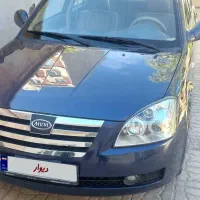 ام وی ام ۵۳۰