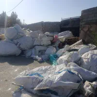خریدارضایعات