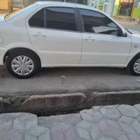 سمندسورن ای اف سون