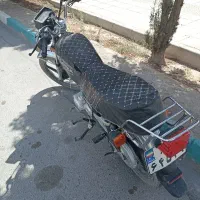 موتور نامی ۱۴۰۲