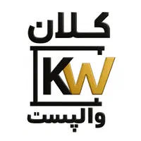 فروش والپست و میل بست با کیفیت|خدمات پیشه و مهارت|تهران, شادآباد|دیوار