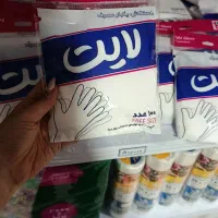 دستکش یکبار مصرف عمده