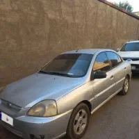 ریو مدل 85