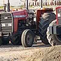 تراکتور مدل ۸۰