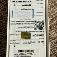 گلکسی واچ ۴|ساعت|بوشهر, |دیوار