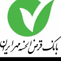 خریدار وام