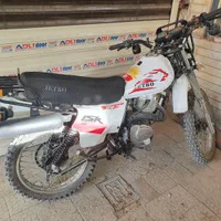 جترو،ایکس ال،تریل،اندرو