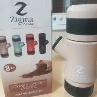 قهوه ساز پمپی زیگماR55