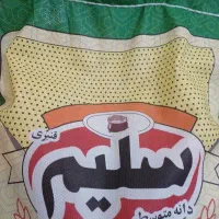 برنج پاکستانی