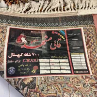فرش۹متری ریز بافت|فرش|تهران, هاشم‌آباد|دیوار