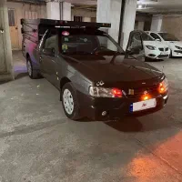 آریسان۲ بیرنگ خوشگل ۱۴۰۲