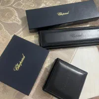 جعبه شوپارد