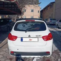 کوییک R کارمندی ۱۴۰۰