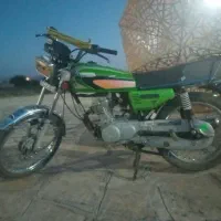 موتور مزایده ۱۲۵