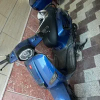 وسپا کویر 1403