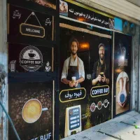 تخفیف ویژه مش و استیکر (بلک فرایدی)