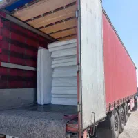 خرید آنلاین تخفیف ویژه تولیدکننده رویال مدل آرمِلا