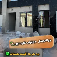 فروش فوری ویلا در آققلا ،۲ خواب ،کلید تحویل