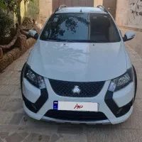 کوییک Gxl 1403