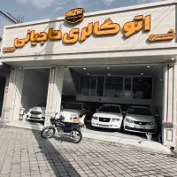 پراید ۹۸ در مجموعه اتوگالری عادل حاجیانی خورموج