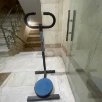 مسگری