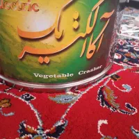 سبزی خرد کن|سایر لوازم برقی|پرند, فاز ۶|دیوار