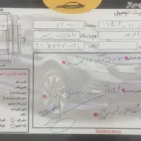 وانت پیکان93 دوگانه برج 12|خودرو سواری و وانت|خرم‌آباد, |دیوار