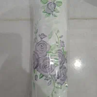 کار در منزل