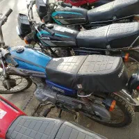 فروش مزایده تکی و تعداد