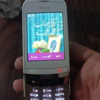 فروش گوشی نوکیا عتیقه واقعی