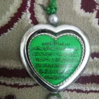 وسایل تزئینی|آینه|بروجرد, |دیوار