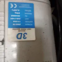 سابلومیشن پرس حرارتی سه بعدی،کپی ولوازم کامل چاپ|ماشین‌آلات صنعتی|رشت, توشیبا|دیوار