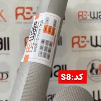 دیوار پوش فومی رولی ریوال|خدمات پیشه و مهارت|کرج, ساسانی (قلمستان)|دیوار