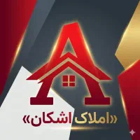 اپارتمان-دو-خواب-بر-یاوران