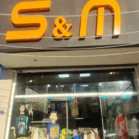 استخدام فروشنده خانم جهت فروش پوشاک کودک و نوجوان|استخدام خدمات فروشگاه و رستوران|کلاردشت, |دیوار