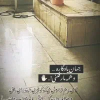 کارت ماشینم گم شده