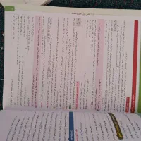 حسابان 1 فیزیک 1 خیلی سبز|کتاب و مجله آموزشی|مشکین‌دشت, |دیوار