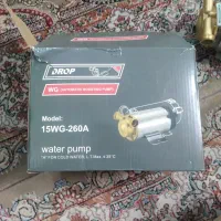 پمپ اب|آبگرمکن، پکیج، شوفاژ|تهران, کیانشهر|دیوار