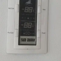 یخچال و فریزر یخچاوان ایرانی