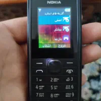 گوشی نوکیا 106