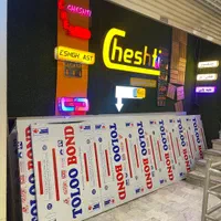 تابلو سازی/چنلیوم/کامپوزیت/بنر/فلکس|خدمات پیشه و مهارت|مشهد, ده دی|دیوار