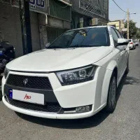 جابجایی مسافر